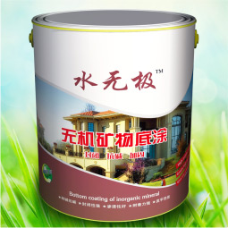 無機礦物底涂